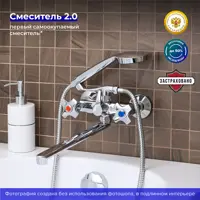 слайд 0
