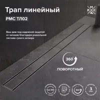 слайд 0