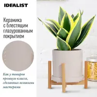слайд 3