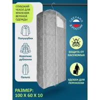 слайд 0