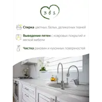 слайд 7