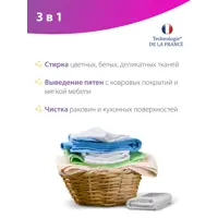 слайд 4