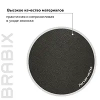 слайд 4