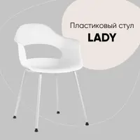 слайд 0
