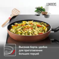 слайд 7