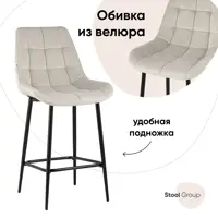 слайд 0