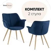 слайд 0