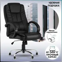 слайд 0