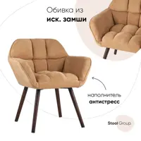слайд 0