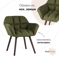 слайд 0