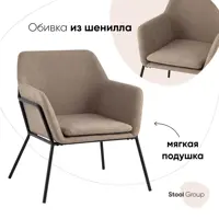 слайд 0