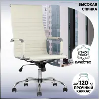 слайд 0