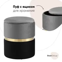 слайд 0