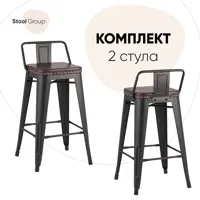 слайд 0