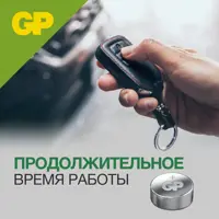 слайд 7
