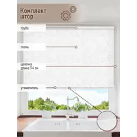 слайд 3