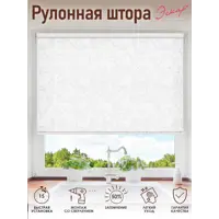 слайд 8