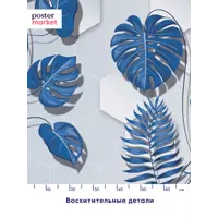 слайд 3