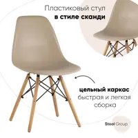 слайд 0