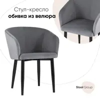 слайд 0