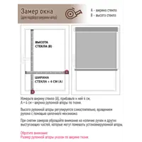 слайд 6