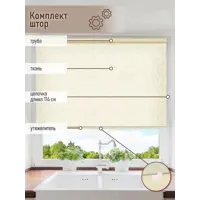 слайд 3