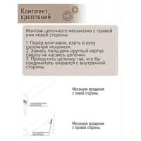 слайд 11