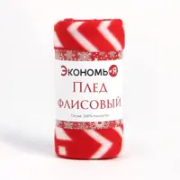 слайд 4