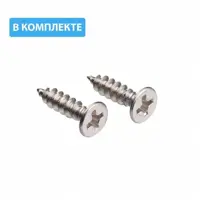 слайд 3