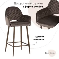 слайд 0