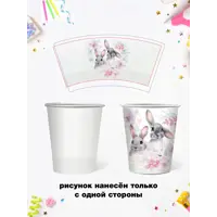 слайд 4