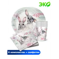 слайд 0