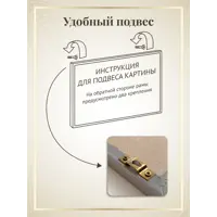 слайд 6