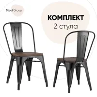 слайд 0
