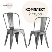 слайд 0