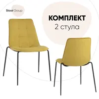слайд 0
