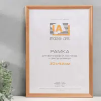 слайд 0