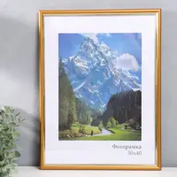 слайд 0
