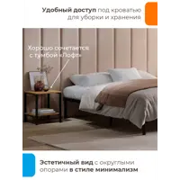 слайд 3