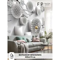 слайд 0