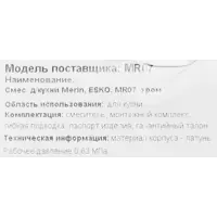 слайд 6