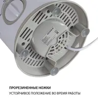 слайд 4
