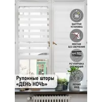 слайд 3