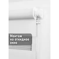 слайд 7