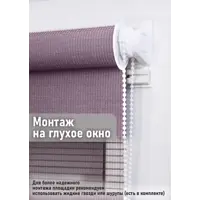 слайд 7
