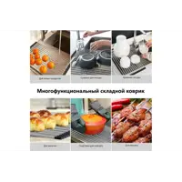 слайд 7