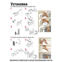 слайд 13