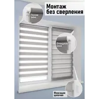 слайд 5
