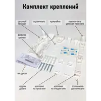 слайд 11