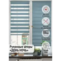 слайд 3